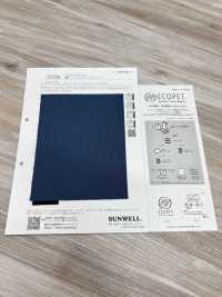 52336 ECOPET®-Used Marude دنيم خفيف مطاطي[Textile / Fabric] SUNWELL صور إضافية