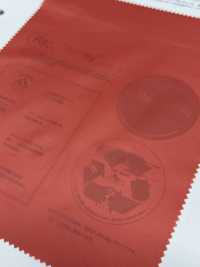 41252 Reconfy® KARUJOB تافتا C0[Textile / Fabric] SUNWELL صور إضافية