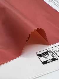 41252 Reconfy® KARUJOB تافتا C0[Textile / Fabric] SUNWELL صور إضافية