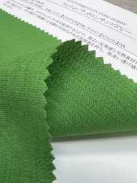 52339 ساند دوبّي من القطن/النايلون[Textile / Fabric] SUNWELL صور إضافية