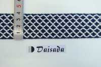 DS30278 شريط تيرولي بعرض 38 مم[الأشرطة، والأشرطة القماشية، والحبال] DAISADA صور إضافية