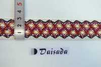DS30116 شريط تيروليان، عرض 30mm[Ribbons, Tapes, And Cords] DAISADA صور إضافية