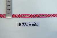 DS30101 شريط تيرولي بعرض 8mm[الأشرطة، والأشرطة القماشية، والحبال] DAISADA صور إضافية