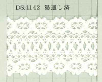 DS4142 دانتيل تورسيون بعرض 45mm