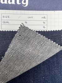 H8010 دينم تفاعلي 11 أونصة[Textile / Fabric] Kumoi Beauty صور إضافية