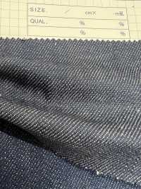 H8010 دينم تفاعلي 11 أونصة[Textile / Fabric] Kumoi Beauty صور إضافية