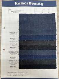 H8010 دينم تفاعلي 11 أونصة[Textile / Fabric] Kumoi Beauty صور إضافية
