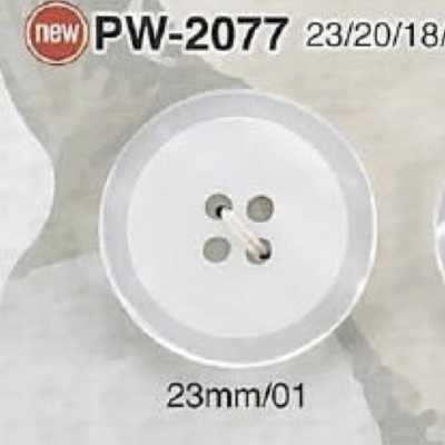 PW2077 زر راتنج البوليستر بأربع فتحات