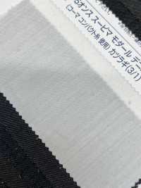 APB3040 5 أونصة Supima مودال دنيم دريل (3/1)[Textile / Fabric] Kumoi Beauty صور إضافية