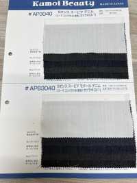 APB3040 5 أونصة Supima مودال دنيم دريل (3/1)[Textile / Fabric] Kumoi Beauty صور إضافية
