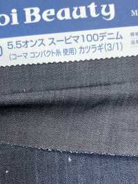 APM3030 5.5oz Supimamo قماش دريل دنيم 100% (3/1)[نسيج / قماش] Kumoi Beauty صور إضافية