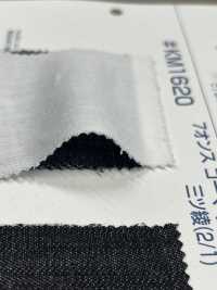 KM1620 دينم 7 أوقية، نسج تويل (2/1)[Textile / Fabric] Kumoi Beauty صور إضافية