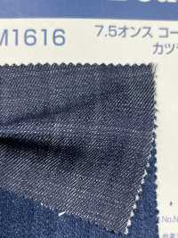 KM1616 دريل دينم ممشط 7.5 أونصة (3/1)[Textile / Fabric] Kumoi Beauty صور إضافية