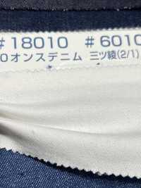 3010 دنيم 10 أونصة، نسج تويل 2/1[Textile / Fabric] Kumoi Beauty صور إضافية