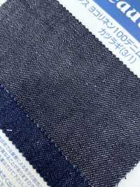 L1027 دريل كتان لحمي 100 دنير 8.5 أونصة (3/1)[Textile / Fabric] Kumoi Beauty صور إضافية