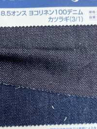 L1027 دريل كتان لحمي 100 دنير 8.5 أونصة (3/1)[Textile / Fabric] Kumoi Beauty صور إضافية