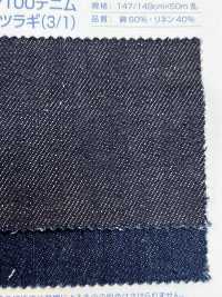 L1027 دريل كتان لحمي 100 دنير 8.5 أونصة (3/1)[Textile / Fabric] Kumoi Beauty صور إضافية