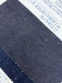 L827 دريل دنيم من كتان اللحمة 100 بوز 10 (3/1)[Textile / Fabric] Kumoi Beauty صور إضافية