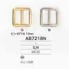 AB7218N إبزيم مصبوب بالضغط 10mm
