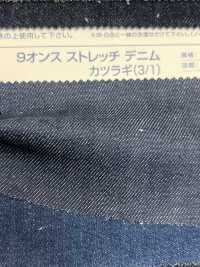 S1016 دريل دينيم مطاطي 9 أونصة (3/1)[Textile / Fabric] Kumoi Beauty صور إضافية