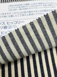 4080 تويل هِكوري 10 أونصة (2/1)[Textile / Fabric] Kumoi Beauty صور إضافية