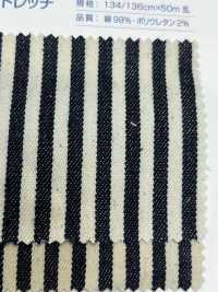 4080 تويل هِكوري 10 أونصة (2/1)[Textile / Fabric] Kumoi Beauty صور إضافية