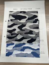 YK874 جاكار تمويه بحبل نيلي 9 أونصات[Textile / Fabric] Yoshiwa Textile صور إضافية