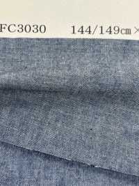 FC3030-B إنديغو 30/1 شمبراي B 4oz[نسيج / قماش] Yoshiwa Textile صور إضافية