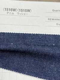 1516W 1516W/1515W تشطيب دنيم مغسول 8 أونصة[نسيج / قماش] Yoshiwa Textile صور إضافية
