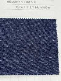 1516W 1516W/1515W تشطيب دنيم مغسول 8 أونصة[نسيج / قماش] Yoshiwa Textile صور إضافية