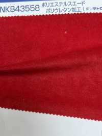 NKB43558 تشطيب يوريثان سويدي بوليستر[نسيج / قماش] Kumoi Beauty صور إضافية