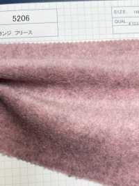 5206 فليس ميلانج[Textile / Fabric] Kumoi Beauty صور إضافية