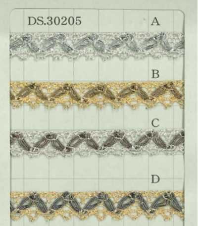 DS30205 جديلة لاميه العرض: 11mm