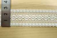 DS699 عرض دانتيل قطني: 29mm[Lace] DAISADA صور إضافية