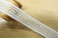 DS2146 دانتيل قطني العرض: 20mm[Lace] DAISADA صور إضافية