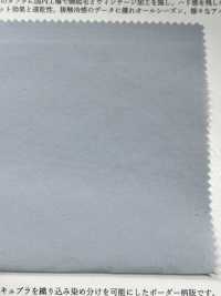 KKF7106WL-55 Sofumo 75D تفتا معالج بعرض واسع[Textile / Fabric] Uni Textile (Komon Kobo) صور إضافية
