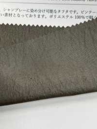 KKF7114SY-W تشامبراي فينتج تافتا عريض العرض[نسيج / قماش] Uni Textile (Komon Kobo) صور إضافية