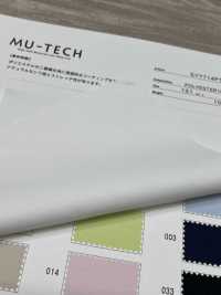 SY7714PTX بوليستر قماش مزدوج بلمسة نهائية قابلة للتنفس ومقاومة للماء[Textile / Fabric] Muratacho صور إضافية