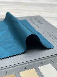TF-2000AS Teflon™ تفتة بتشطيب متين طارد للماء، طارد للزيت، ومقاوم للبقع[Textile / Fabric] Muratacho صور إضافية