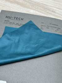 TF-2000AS Teflon™ تفتة بتشطيب متين طارد للماء، طارد للزيت، ومقاوم للبقع[Textile / Fabric] Muratacho صور إضافية