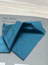 TF-2000AS Teflon™ تفتة بتشطيب متين طارد للماء، طارد للزيت، ومقاوم للبقع[Textile / Fabric] Muratacho صور إضافية