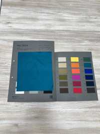 TF-2000AS Teflon™ تفتة بتشطيب متين طارد للماء، طارد للزيت، ومقاوم للبقع[Textile / Fabric] Muratacho صور إضافية