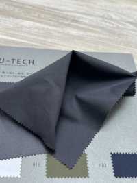 TF-2474HT Teflon™ Twill تشطيب متين طارد للماء، طارد للزيت، ومقاوم للبقع[نسيج / قماش] Muratacho صور إضافية