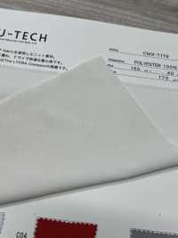 CMX-7179 COOLMAX® Bare Jersey ماص للرطوبة وسريع الجفاف[نسيج / قماش] Muratacho صور إضافية