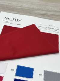M-0620 تريكو مطاطي مقاوم للأشعة فوق البنفسجية، مقاوم للرياح وطارد للماء[Textile / Fabric] Muratacho صور إضافية