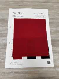 M-0620 تريكو مطاطي مقاوم للأشعة فوق البنفسجية، مقاوم للرياح وطارد للماء[Textile / Fabric] Muratacho صور إضافية