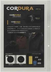 1020200 CORDURA® 16/1 قماش تشينو[نسيج / قماش] Takisada صور إضافية