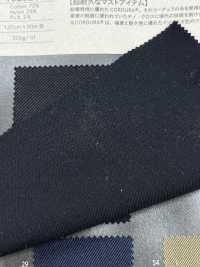 1020200 CORDURA® 16/1 قماش تشينو[نسيج / قماش] Takisada صور إضافية