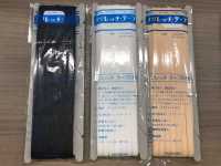 TN0306 شريط غير مطاطي، العرض 6MM[شريط تثبيت لاصق بالحرارة] YKK صور إضافية
