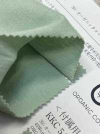 KKC5480 جيرسي قطن عضوي Open-End 30/-[Textile / Fabric] Uni Textile (Komon Kobo) صور إضافية